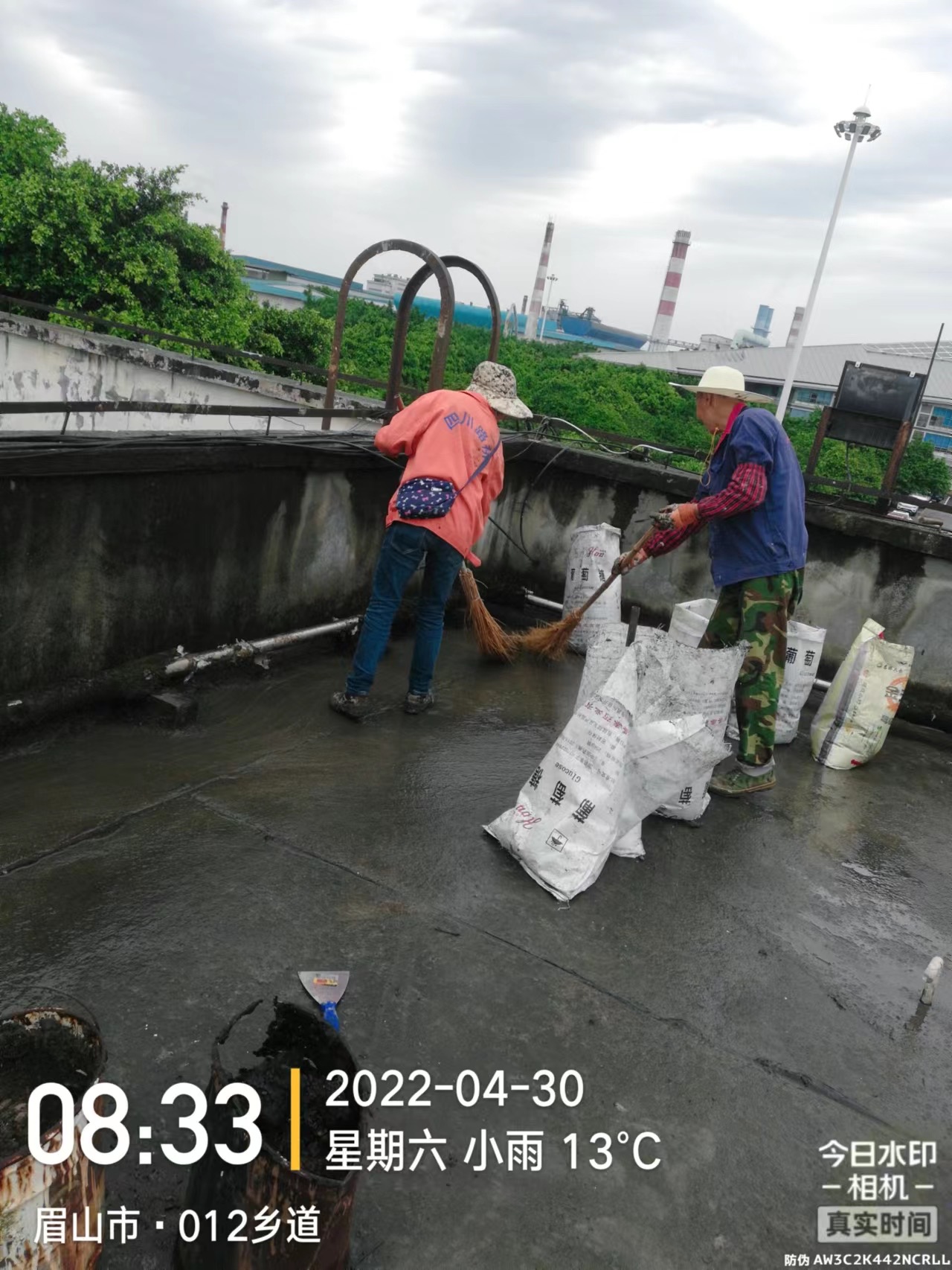 1654312320170206.jpg 1654312320170206.jpg