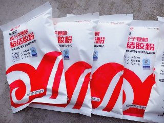 蜀禹高分子卷材粘結(jié)膠粉