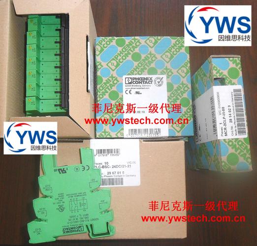 深耕華南市場 福州因維思與菲尼克斯產品的協同賦能之道