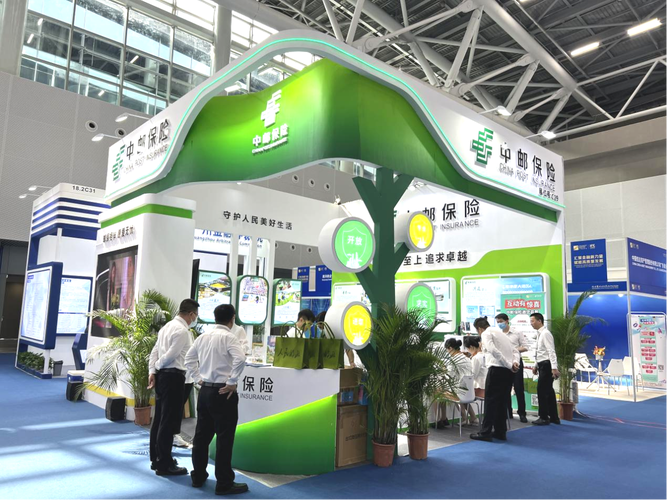 服務國家戰(zhàn)略，保險科技賦能 中郵保險廣東分公司亮相第12屆金交會