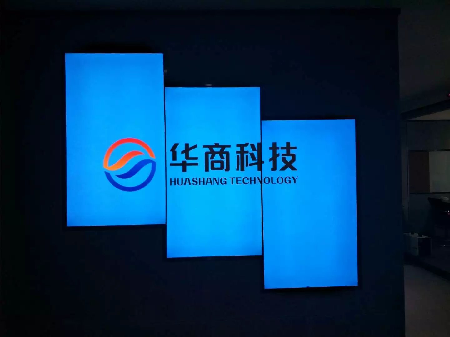 鄭州華商科技與宇信教育戰略合作