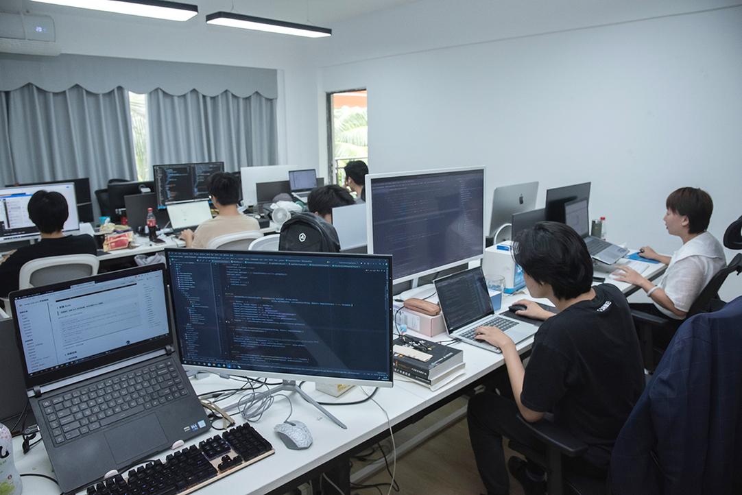有限責任公司是一家專注于中小企業數字化解決方案的創新型科技公司
